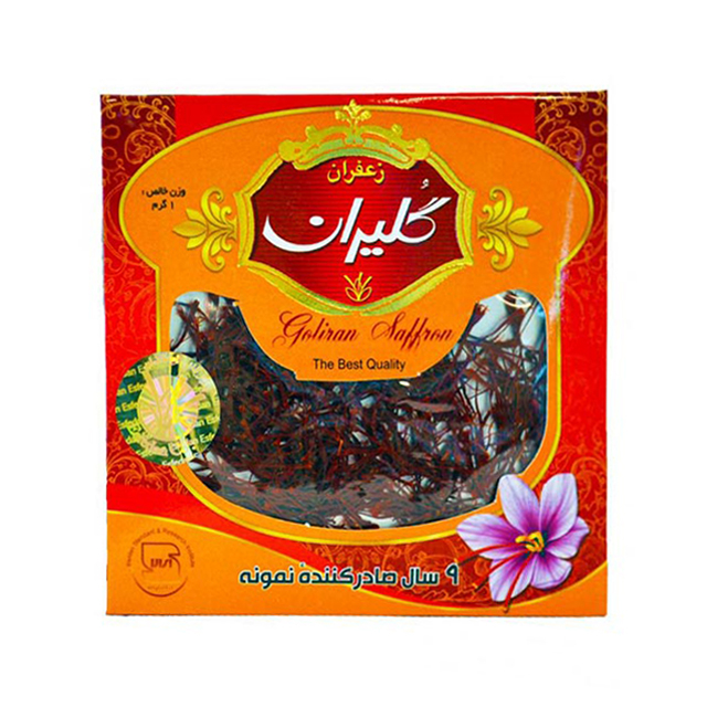 spice-seasoning/saffron