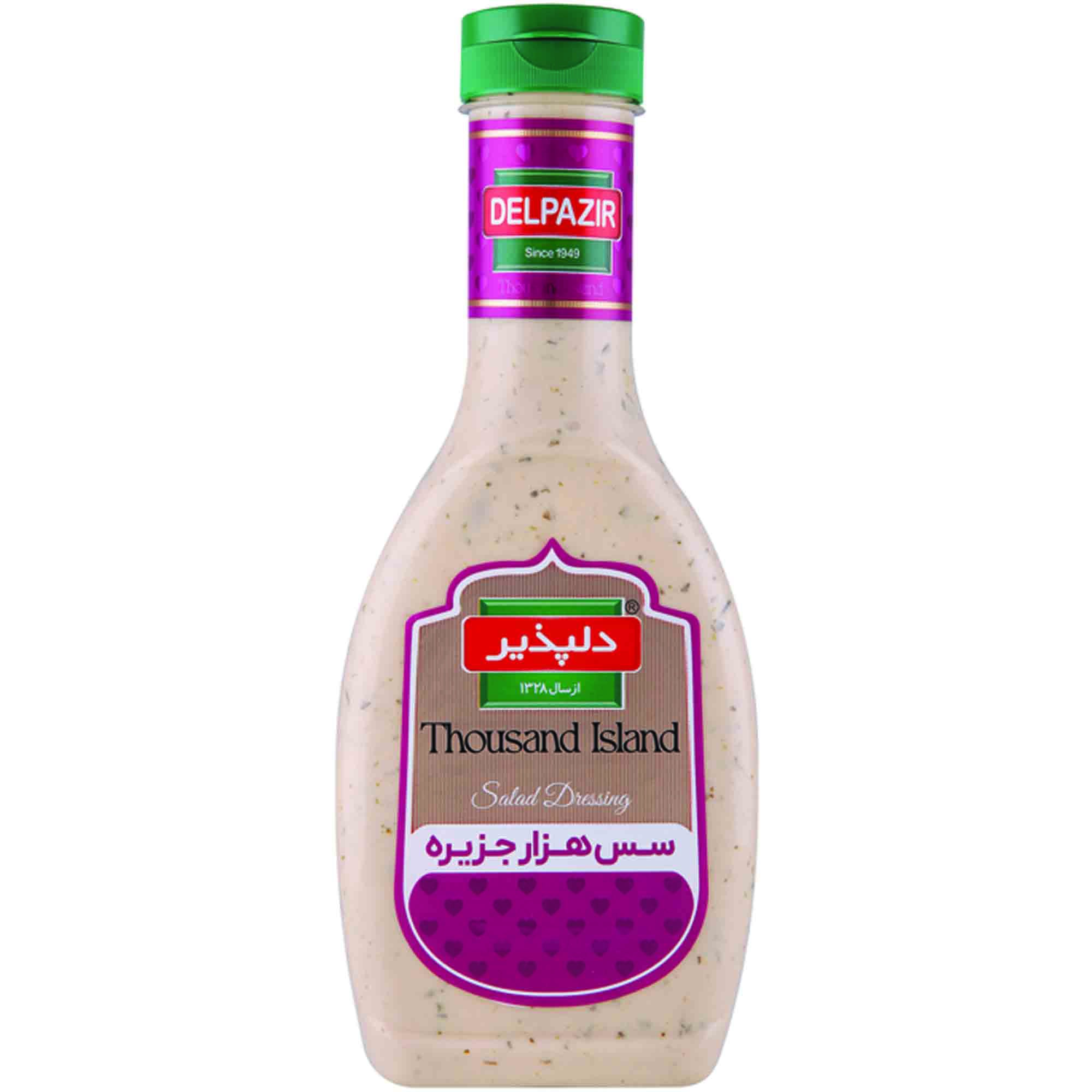 spice-seasoning/sauce