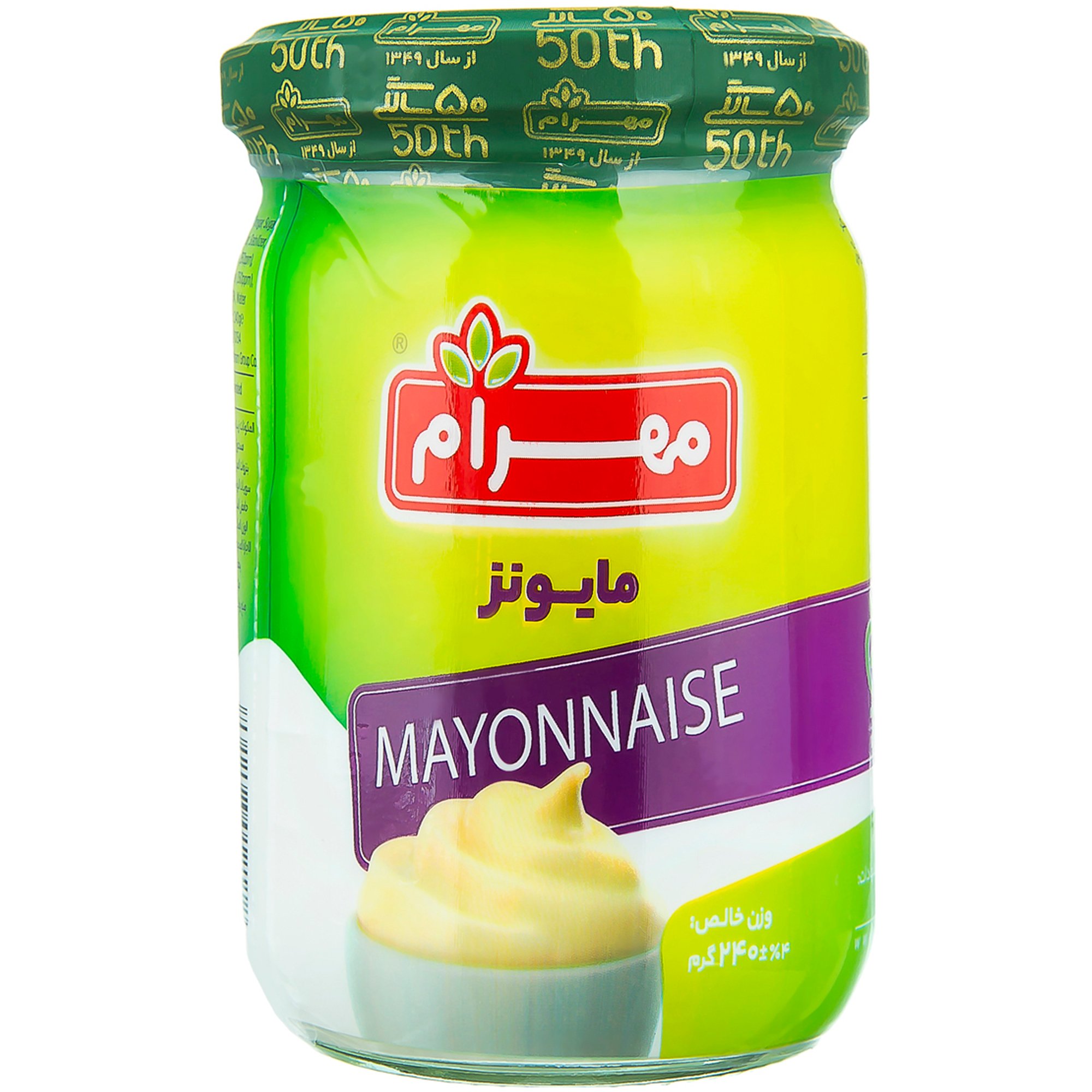 spice-seasoning/sauce