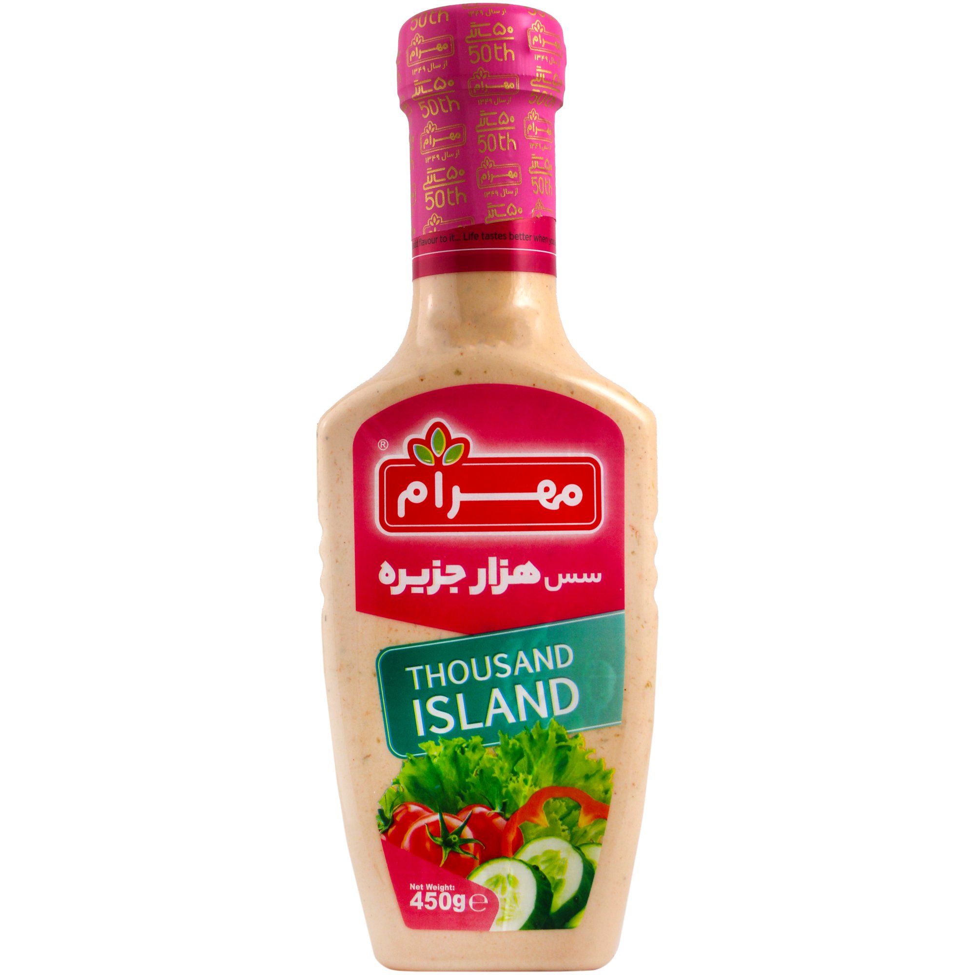 spice-seasoning/sauce