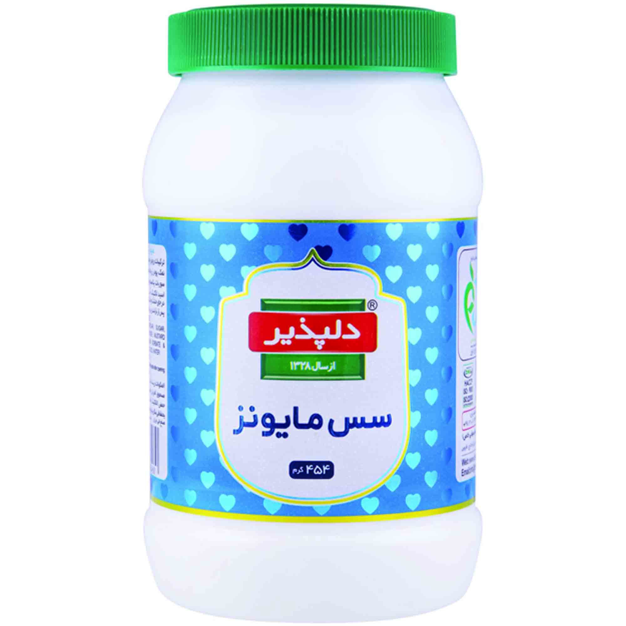 spice-seasoning/sauce