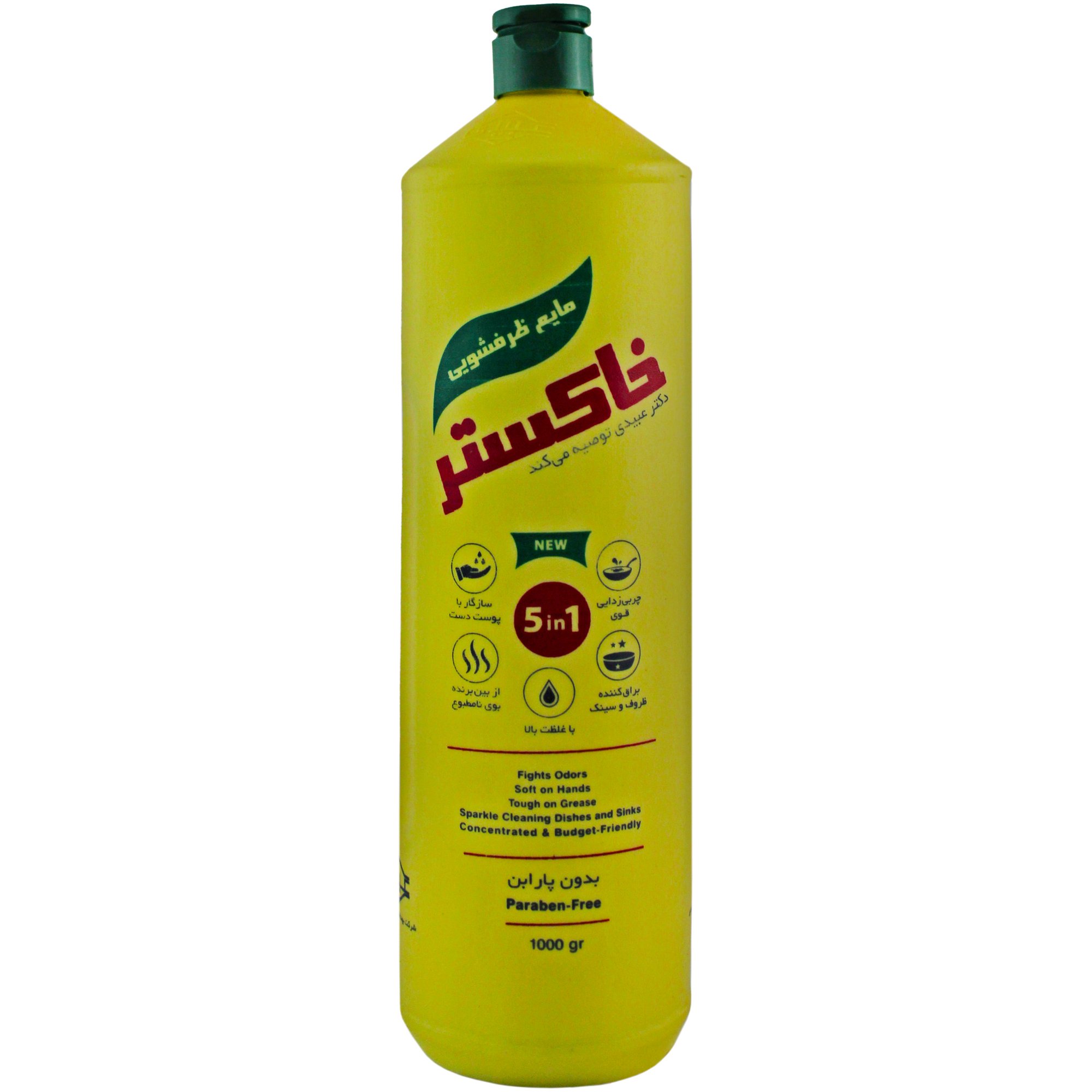 tissues-household-cleaning/dish-washing