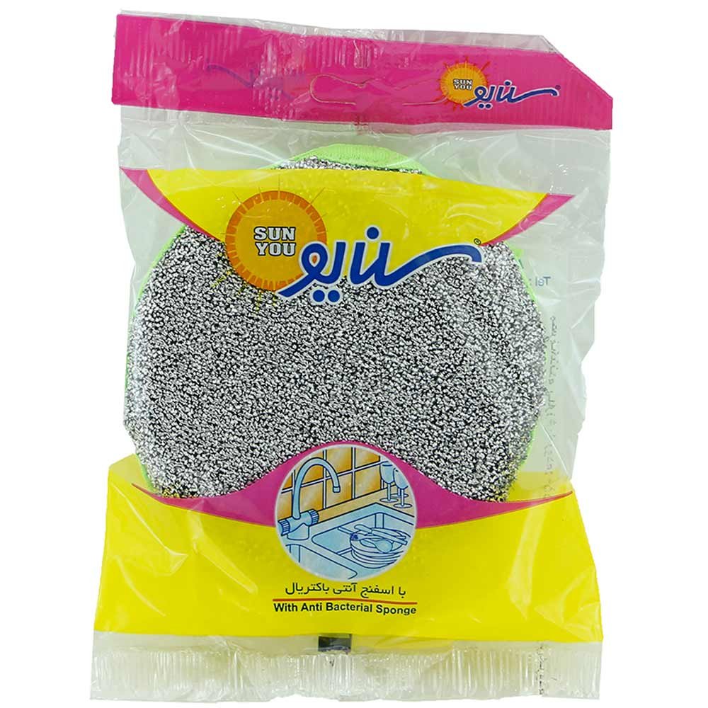 tissues-household-cleaning/dish-washing