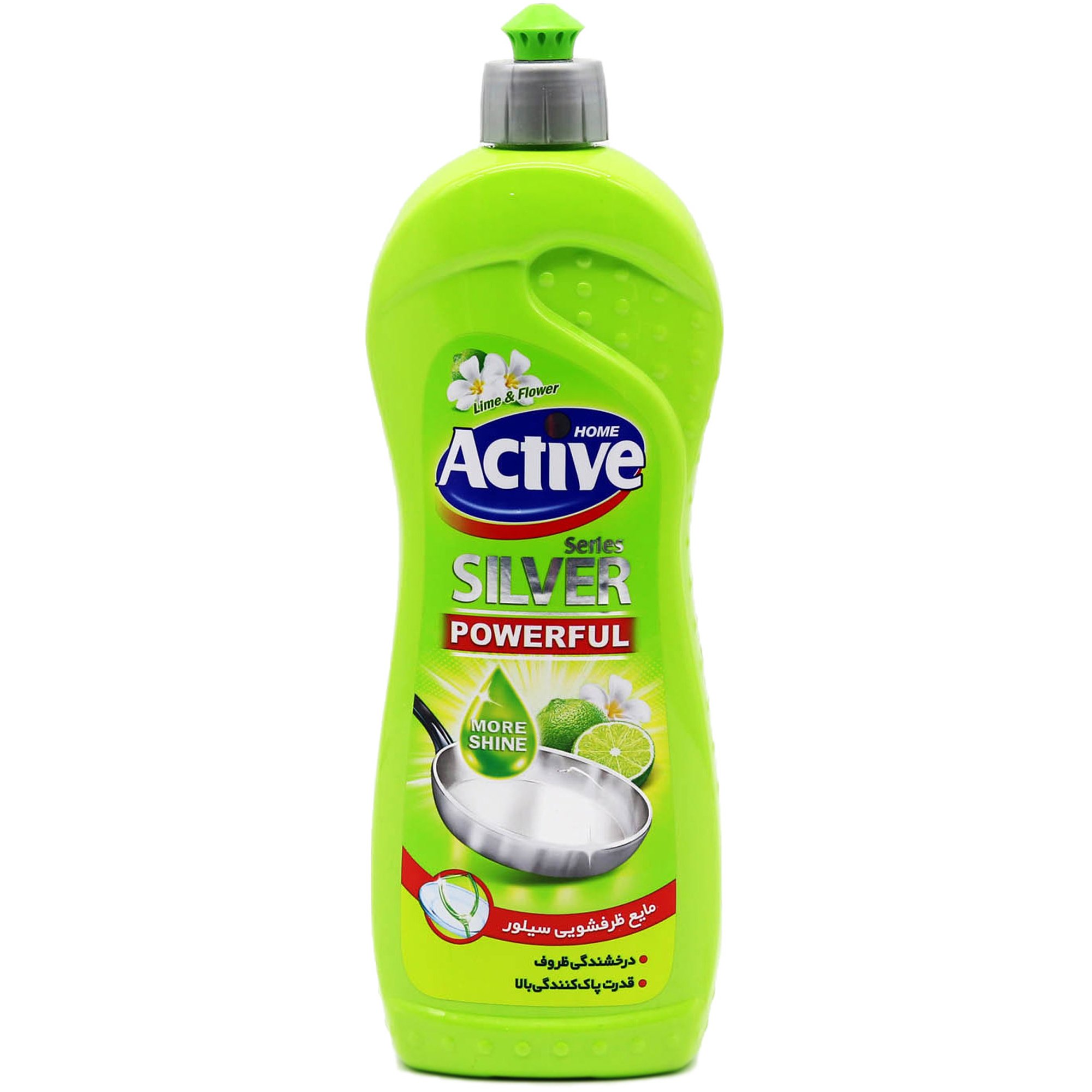 tissues-household-cleaning/dish-washing