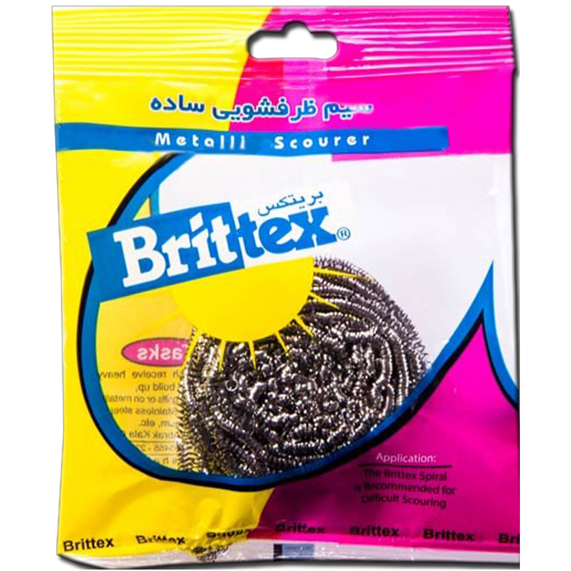 tissues-household-cleaning/dish-washing