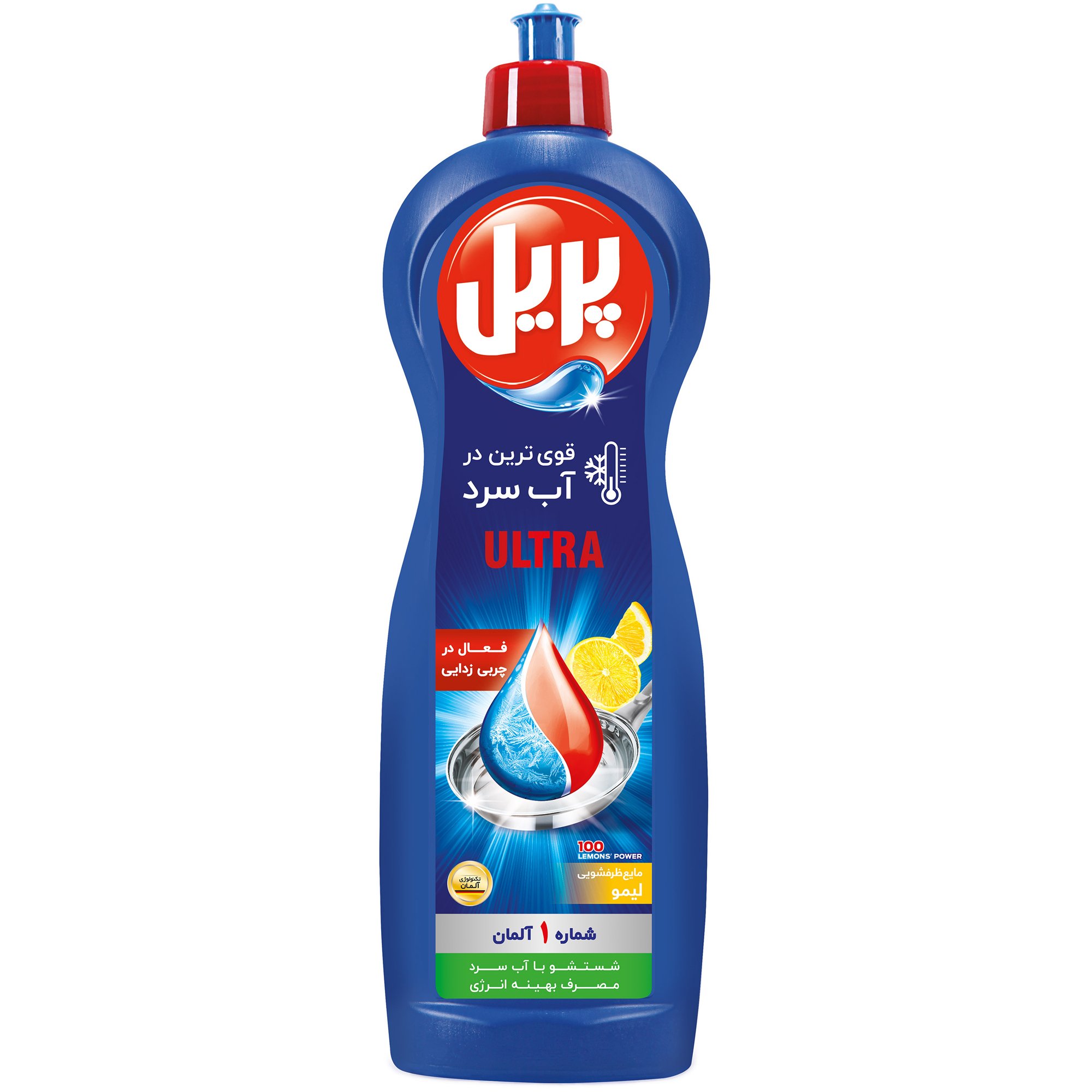 tissues-household-cleaning/dish-washing