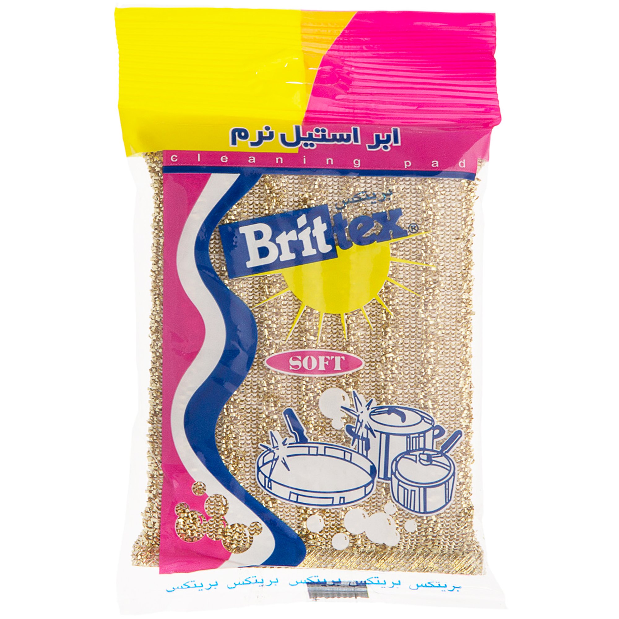 tissues-household-cleaning/dish-washing