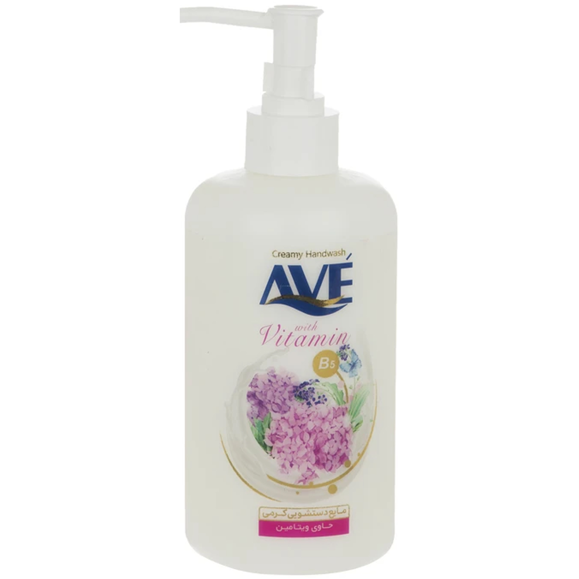 tissues-household-cleaning/hand-wash-liquid