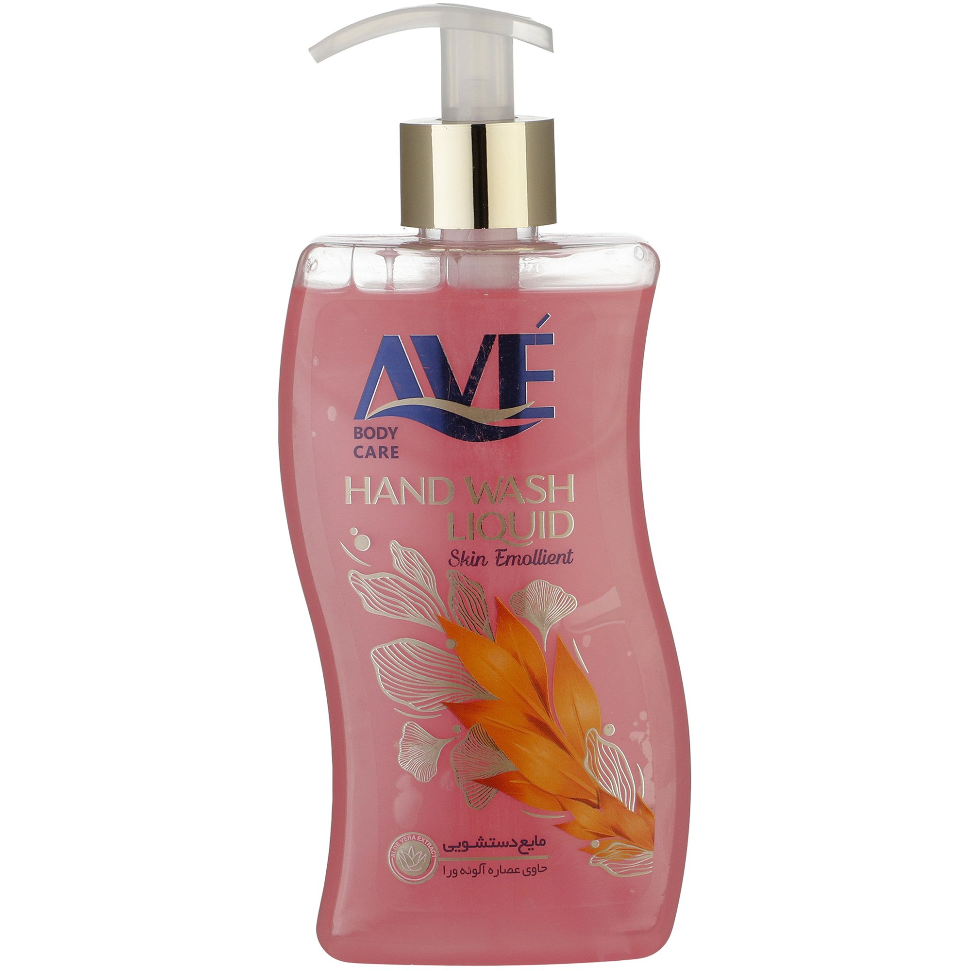 tissues-household-cleaning/hand-wash-liquid