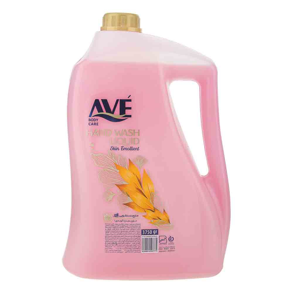 tissues-household-cleaning/hand-wash-liquid
