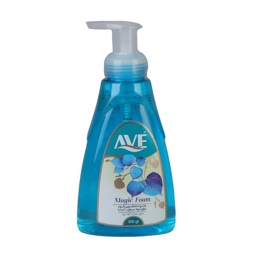 tissues-household-cleaning/hand-wash-liquid