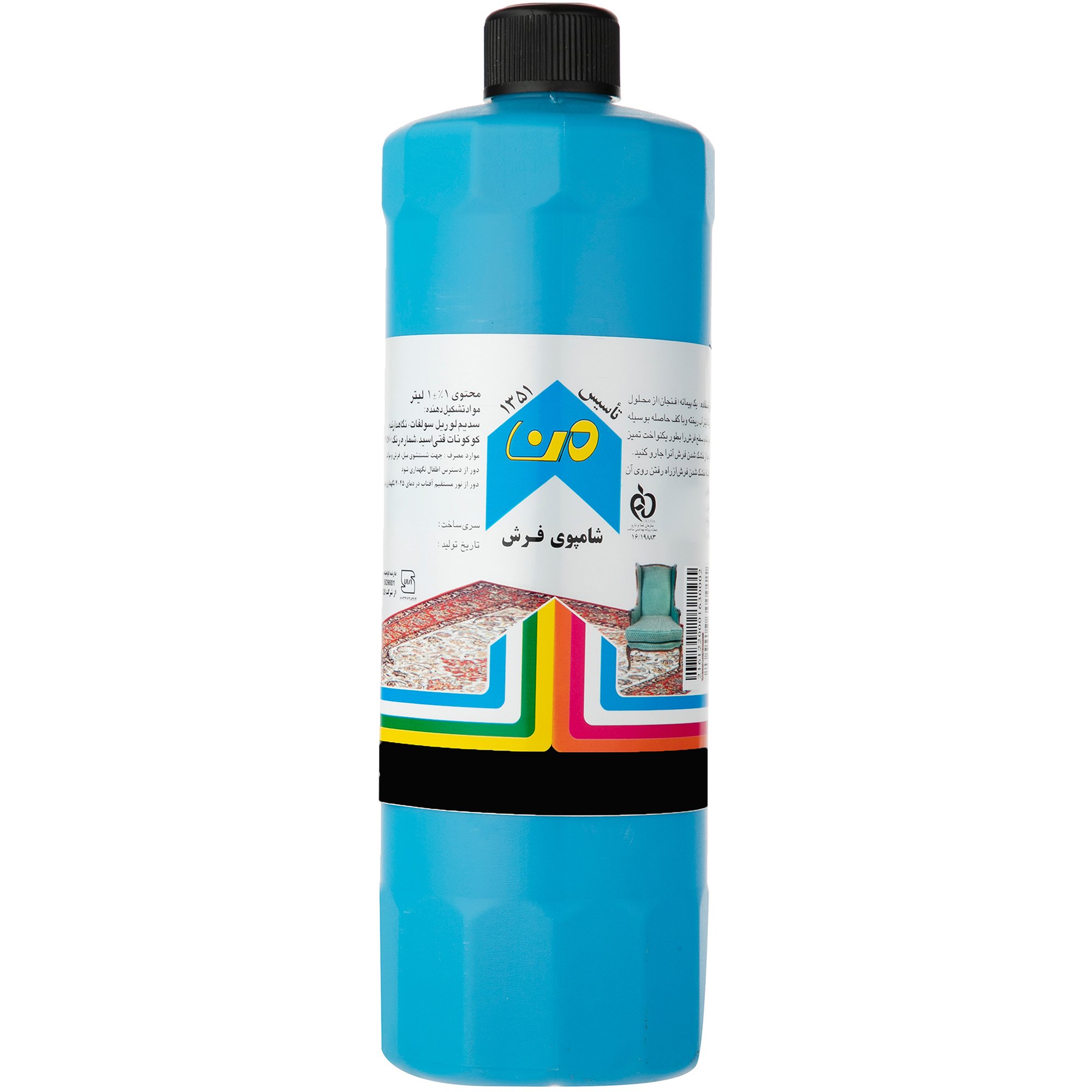tissues-household-cleaning/household-cleaning