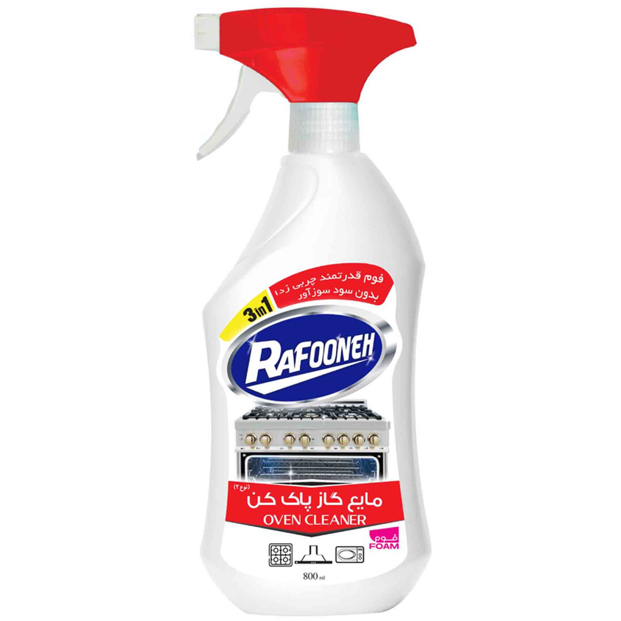 tissues-household-cleaning/household-cleaning