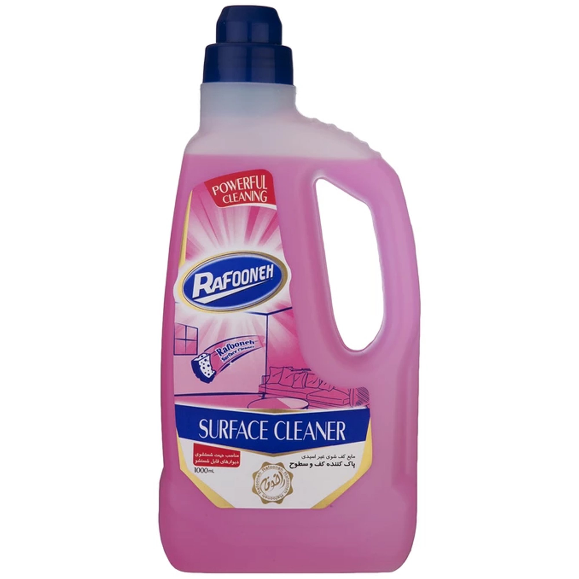 tissues-household-cleaning/household-cleaning