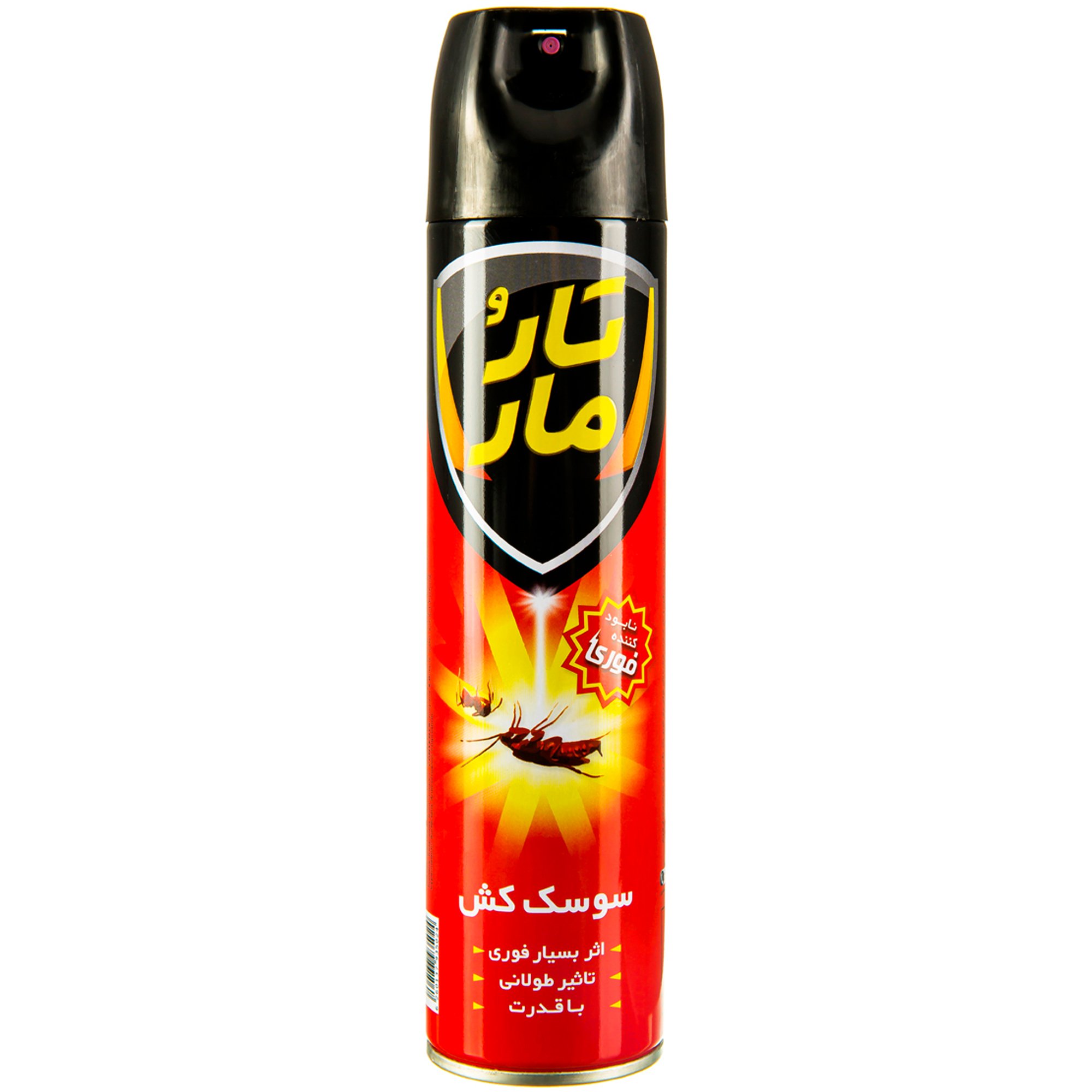 tissues-household-cleaning/household-cleaning