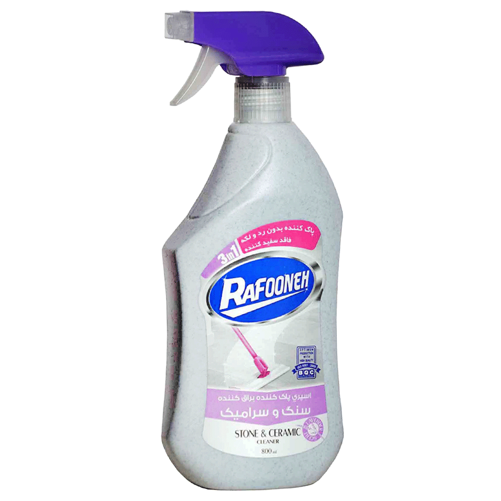 tissues-household-cleaning/household-cleaning