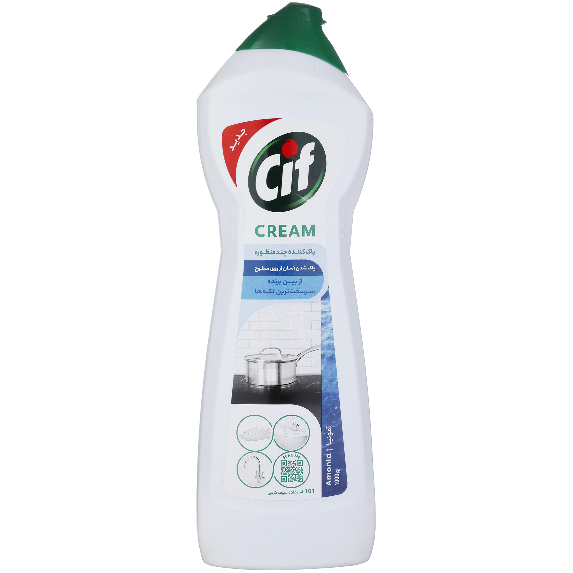 tissues-household-cleaning/household-cleaning