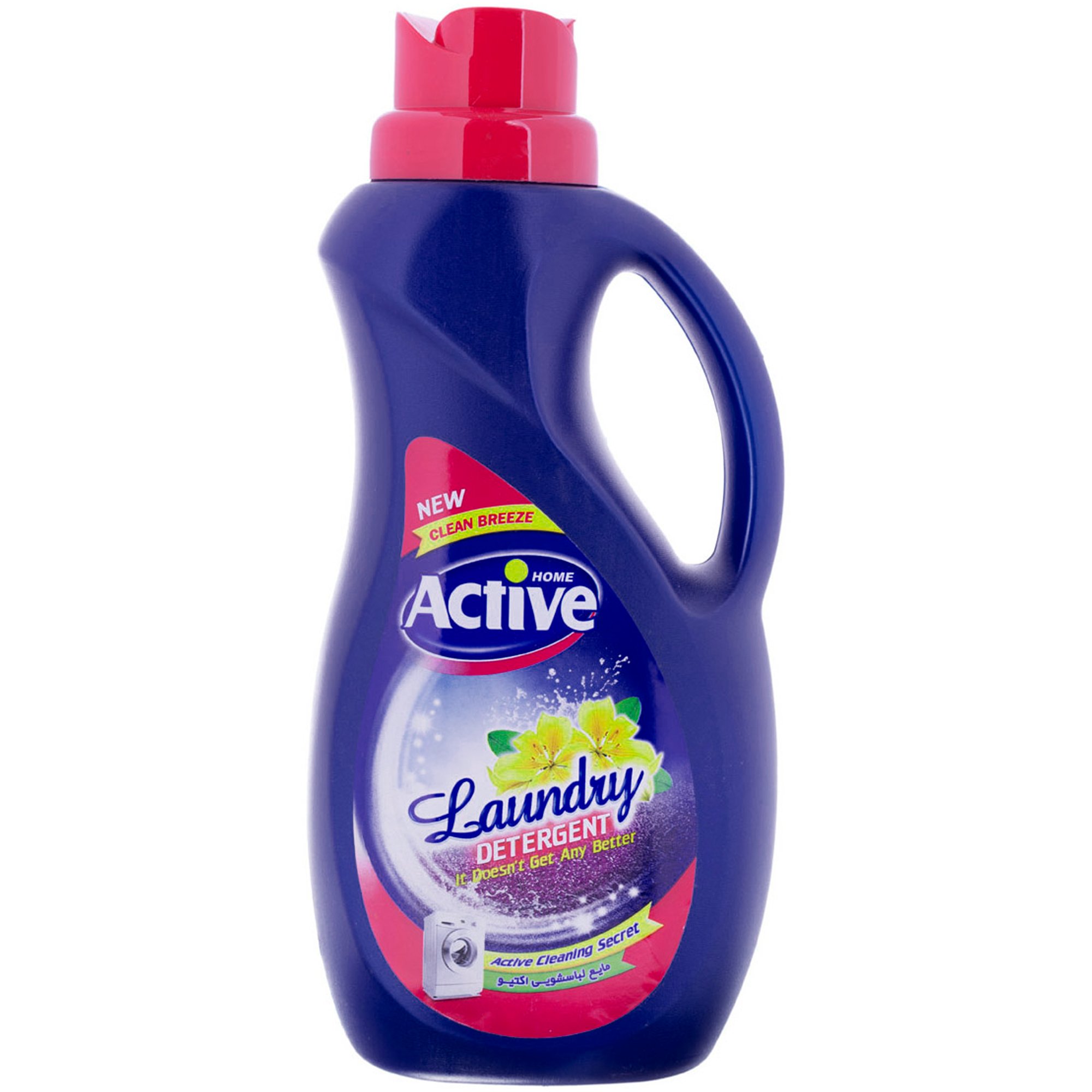 tissues-household-cleaning/laundry-detergent