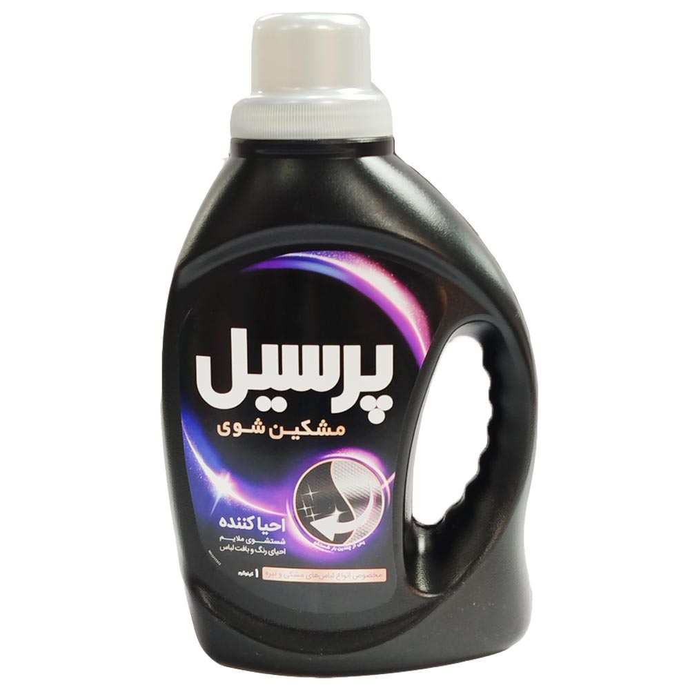 tissues-household-cleaning/laundry-detergent