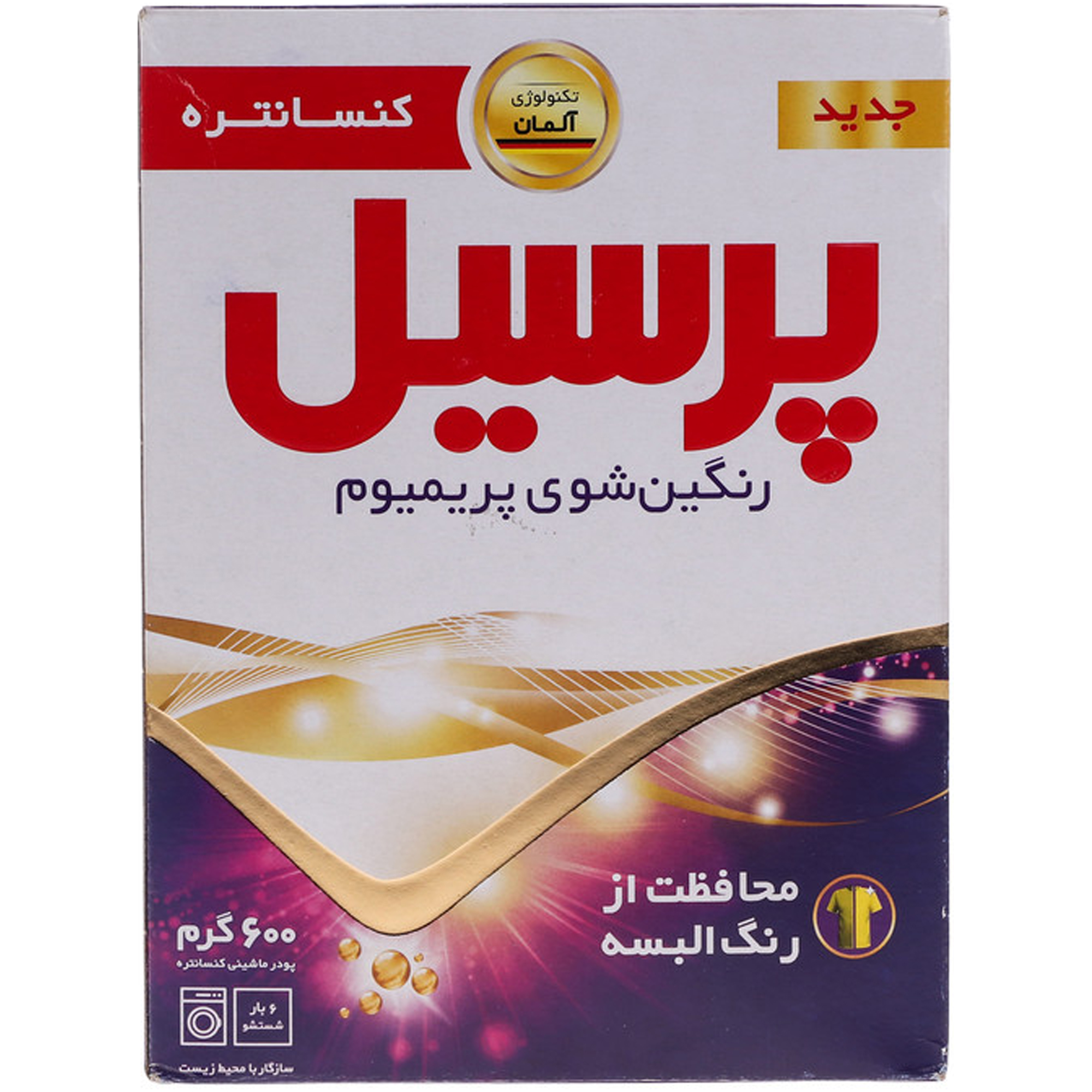 tissues-household-cleaning/laundry-detergent