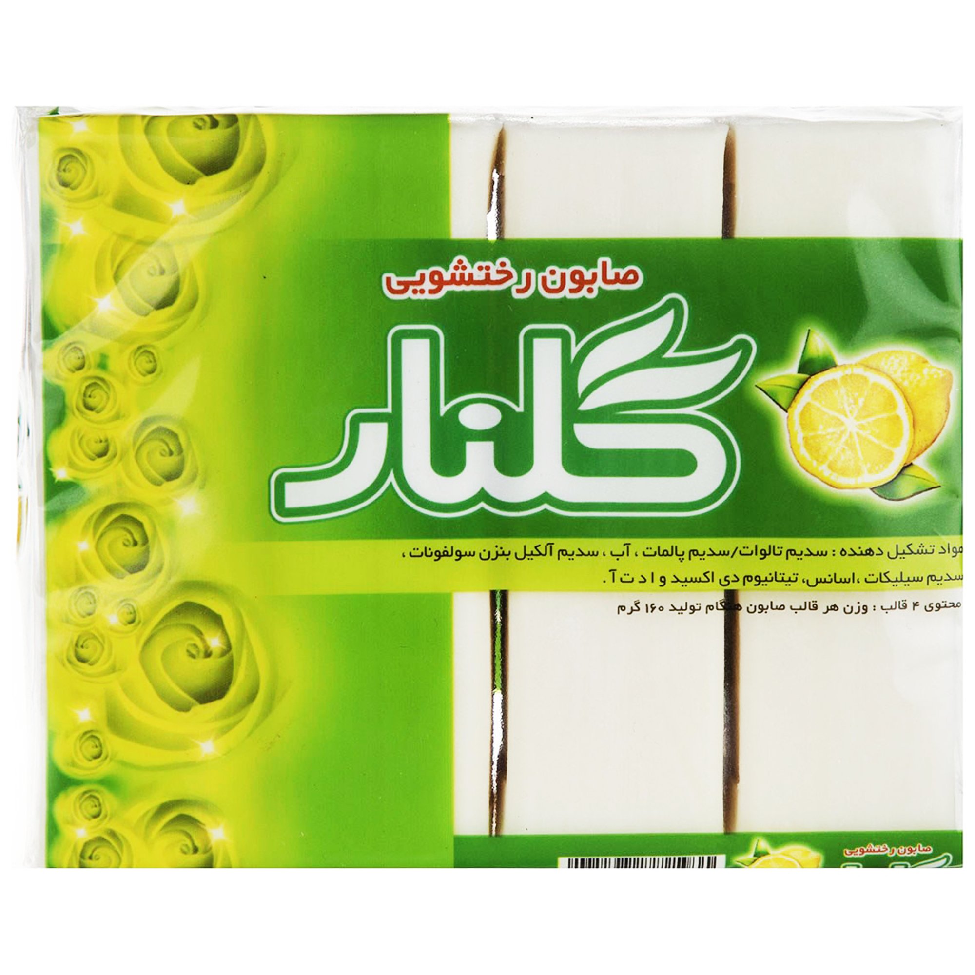 tissues-household-cleaning/laundry-detergent