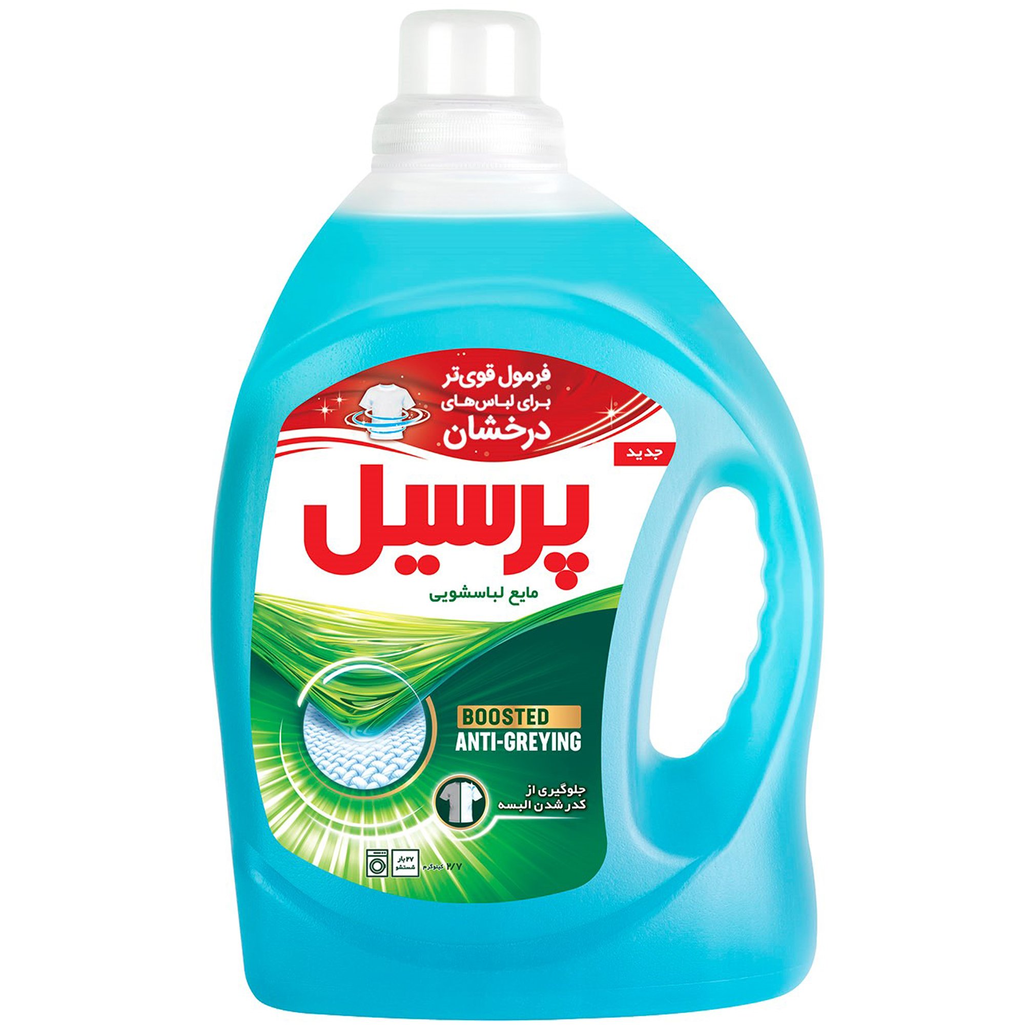 tissues-household-cleaning/laundry-detergent