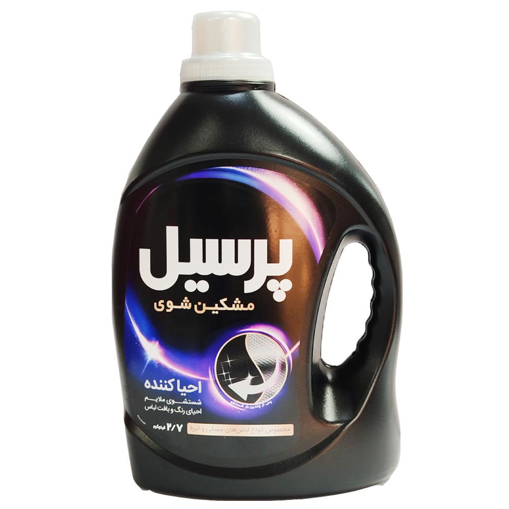 tissues-household-cleaning/laundry-detergent