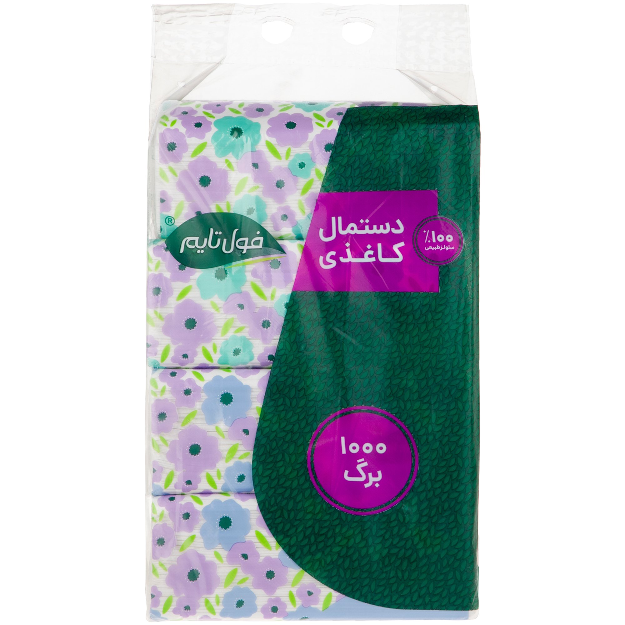 tissues-household-cleaning/tissues-toilet-paper