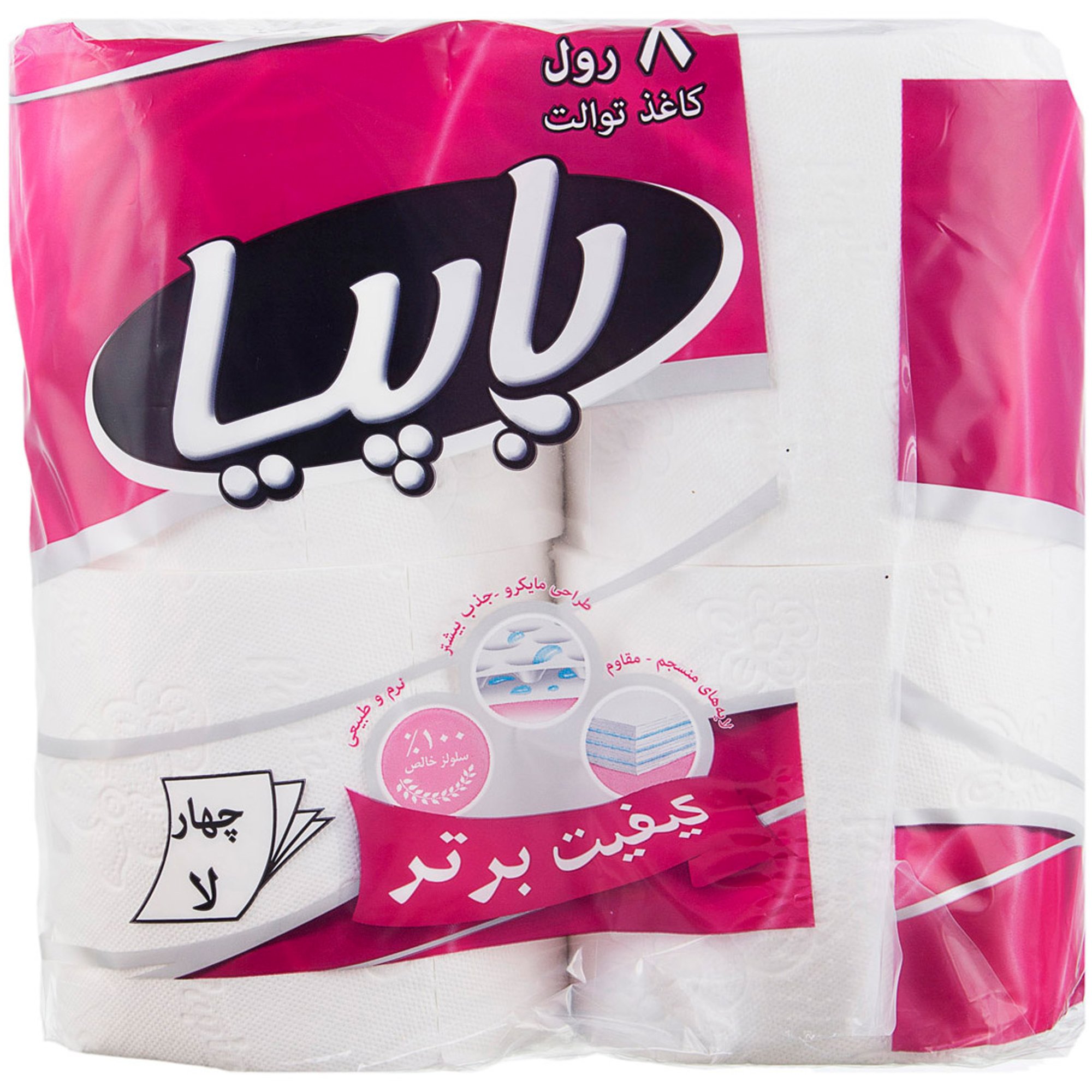tissues-household-cleaning/tissues-toilet-paper