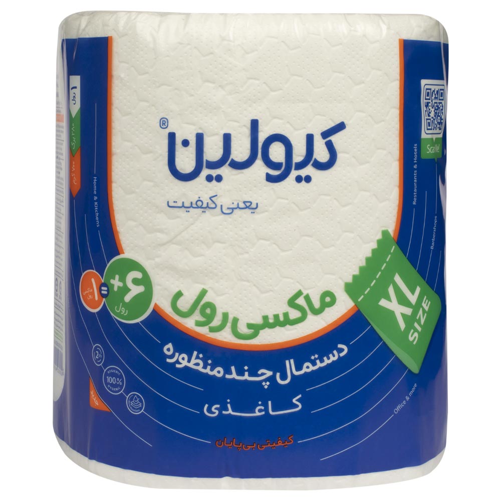 tissues-household-cleaning/tissues-toilet-paper