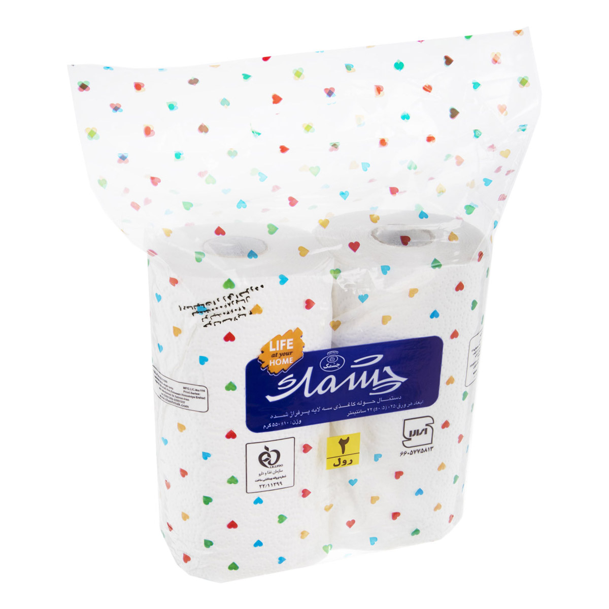 tissues-household-cleaning/tissues-toilet-paper