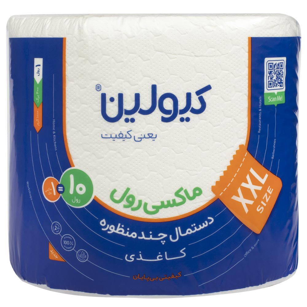 tissues-household-cleaning/tissues-toilet-paper
