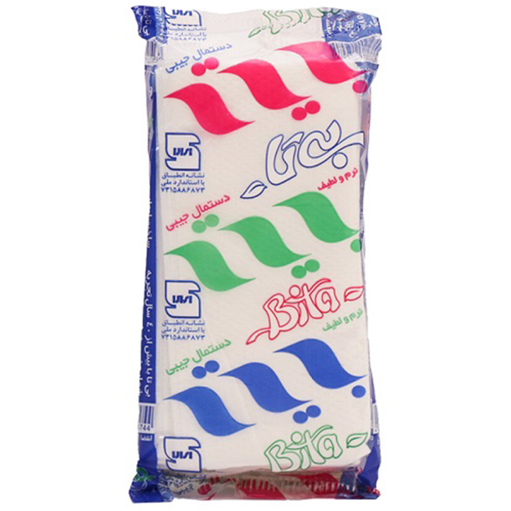 tissues-household-cleaning/tissues-toilet-paper