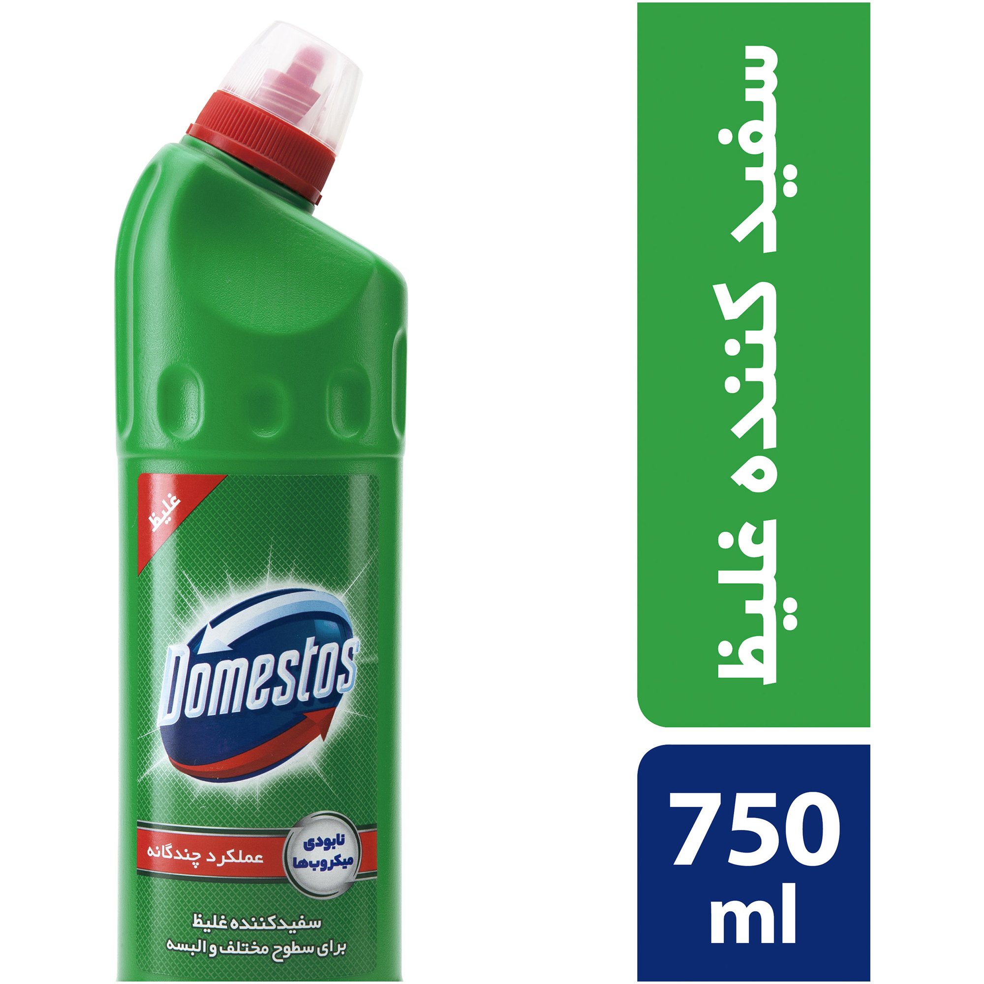 tissues-household-cleaning/toilet-cleaning