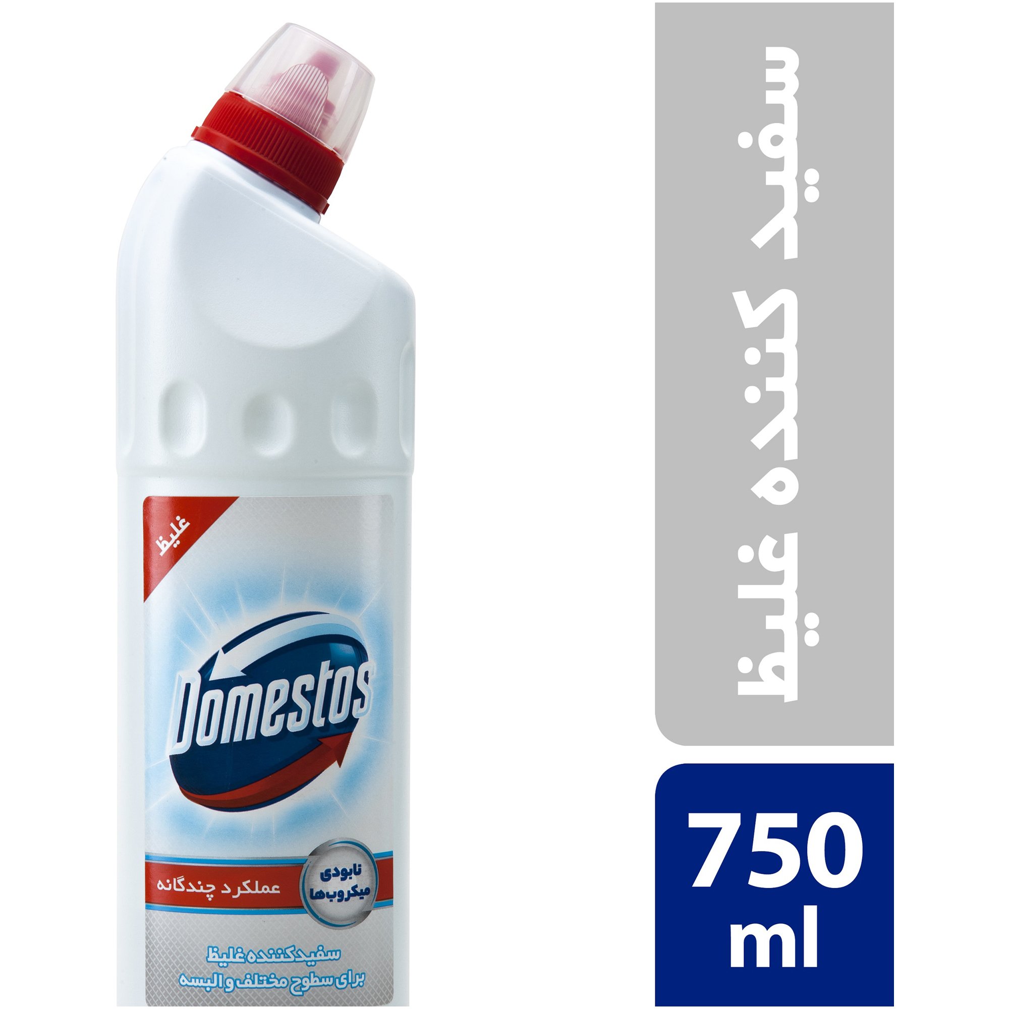 tissues-household-cleaning/toilet-cleaning