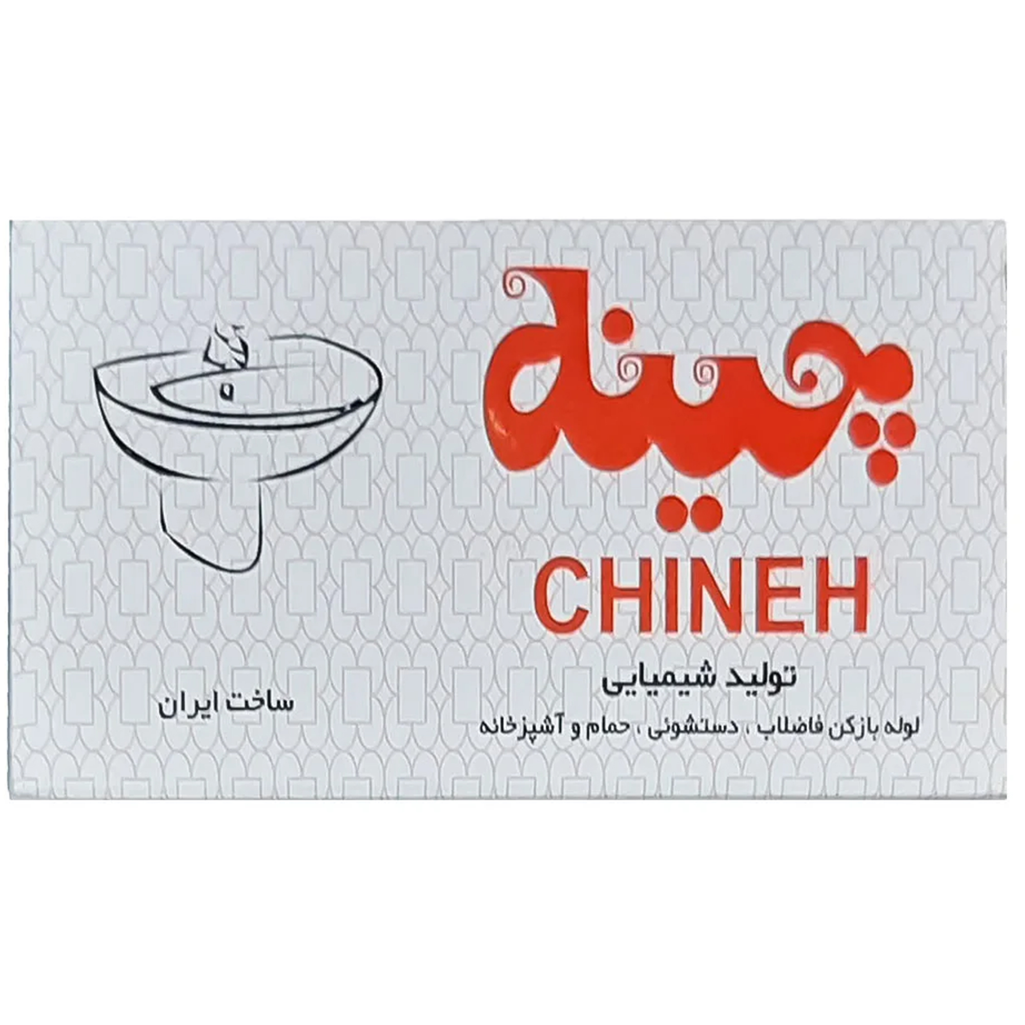 tissues-household-cleaning/toilet-cleaning