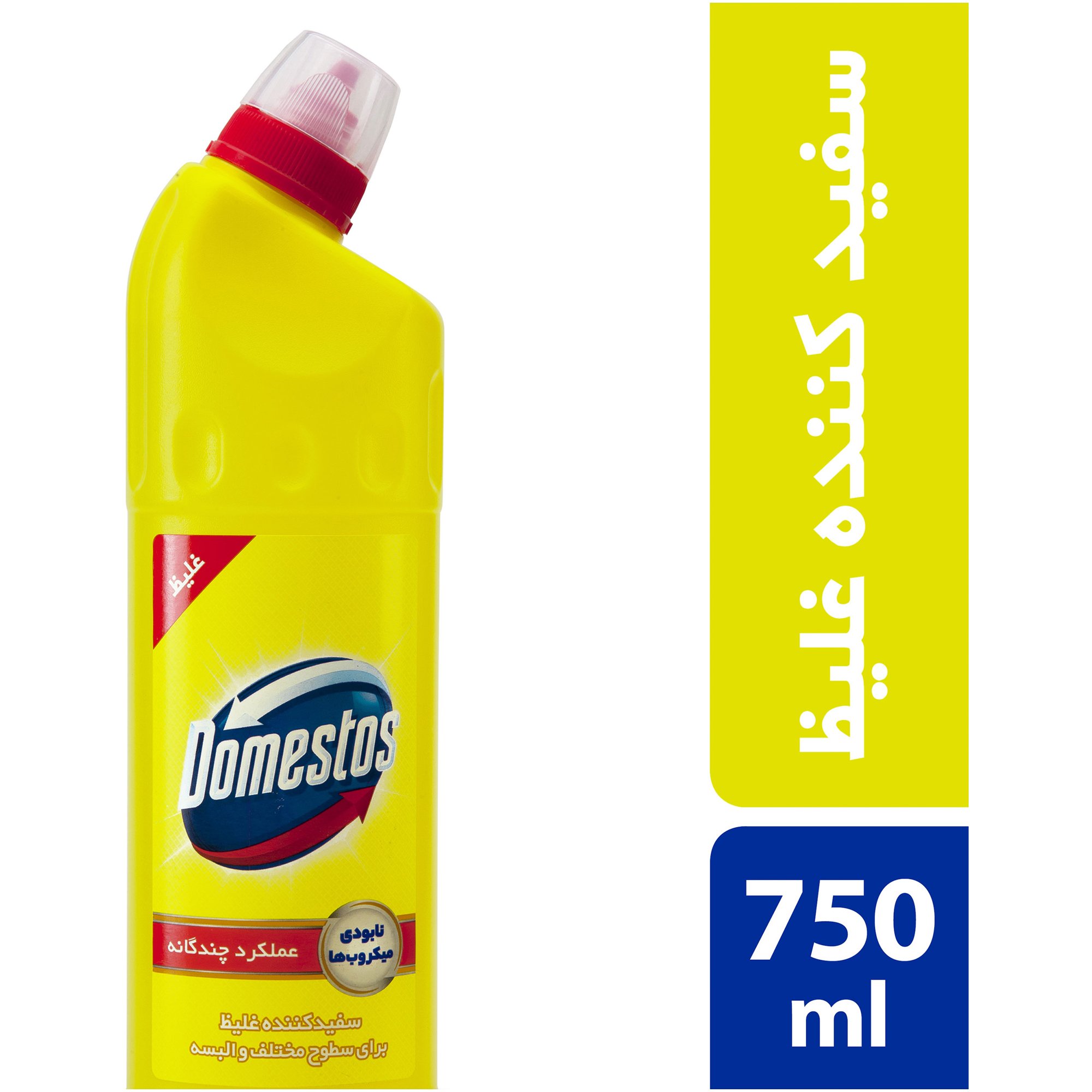 tissues-household-cleaning/toilet-cleaning