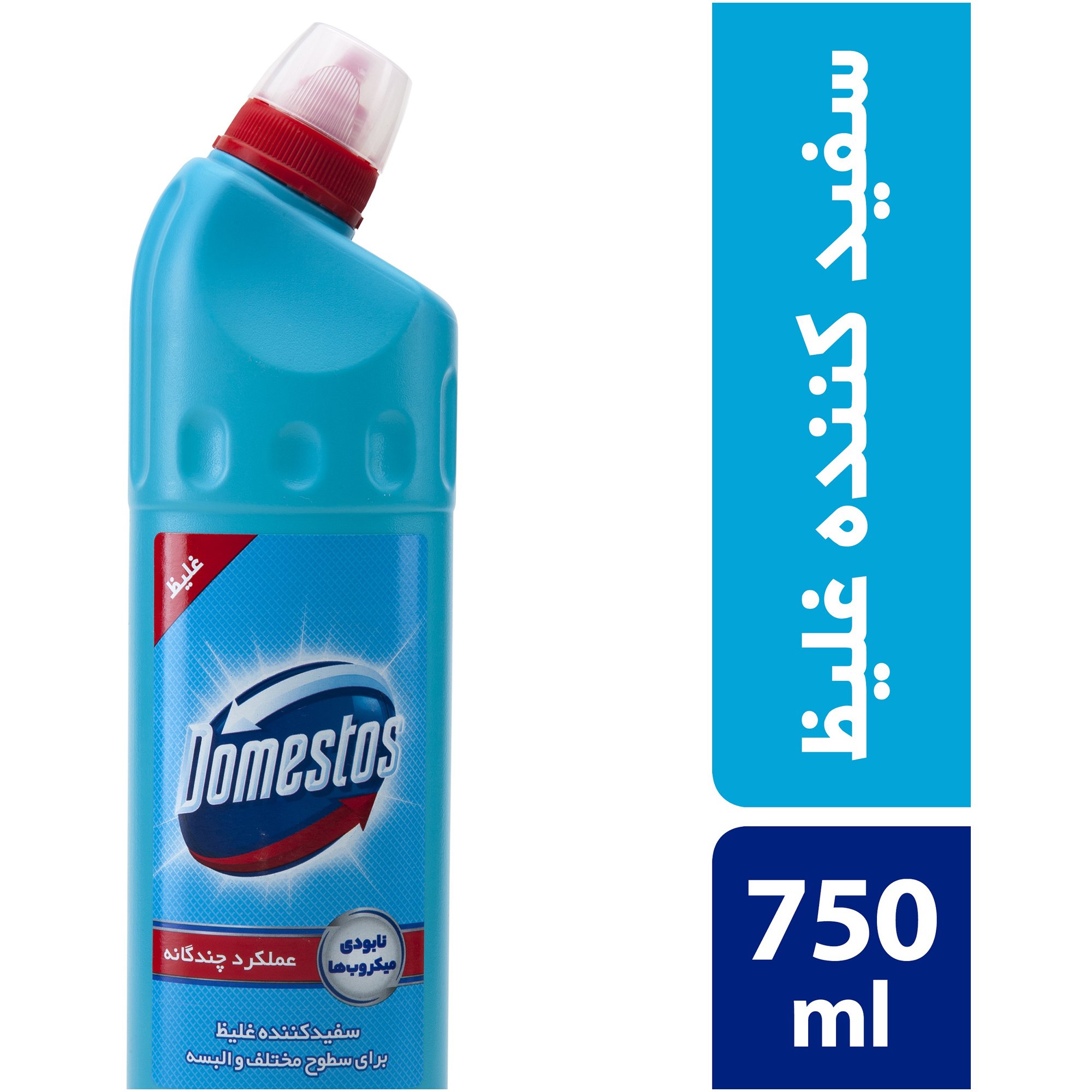tissues-household-cleaning/toilet-cleaning