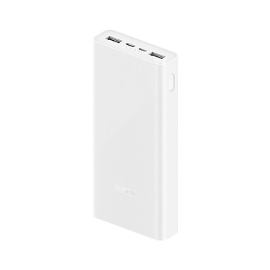 Xiaomi white power bank with dual USB output and slim rectangular design