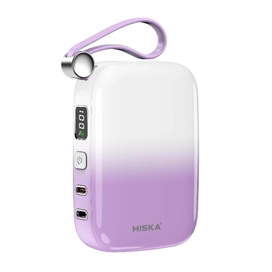 Hiska portable mini power bank in white and purple gradient with digital display and strap