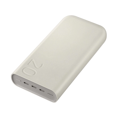 White 20000mAh power bank with dual USB ports and minimalist design
