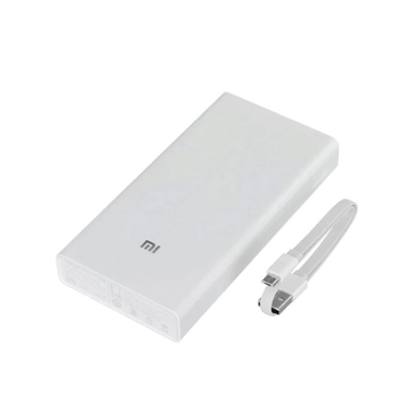Xiaomi white power bank with Mi logo and included charging cable