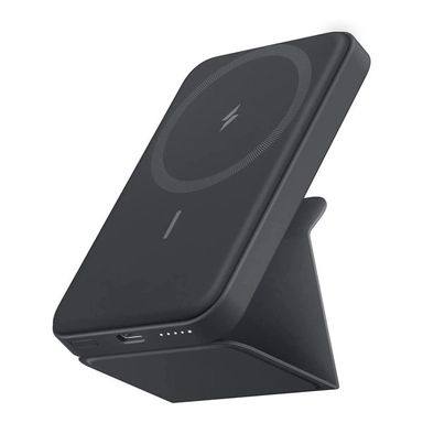 Black wireless charging power bank with foldable stand