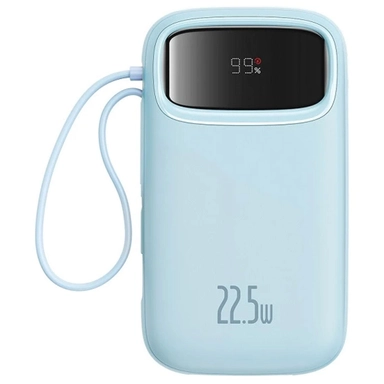 Light blue 22.5W power bank with digital display and carrying strap