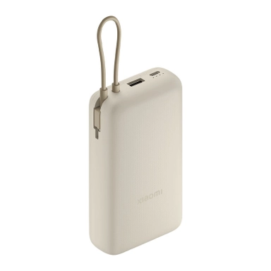 Xiaomi beige power bank with built-in charging cable and LED indicator lights