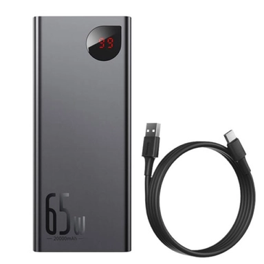 Gray 65W 20000mAh power bank with digital display and USB-C cable
