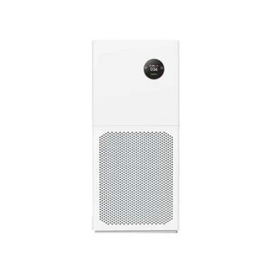 a white, rectangular air purifier with a large perforated grille covering the bottom half