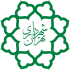 شهرداری تهران