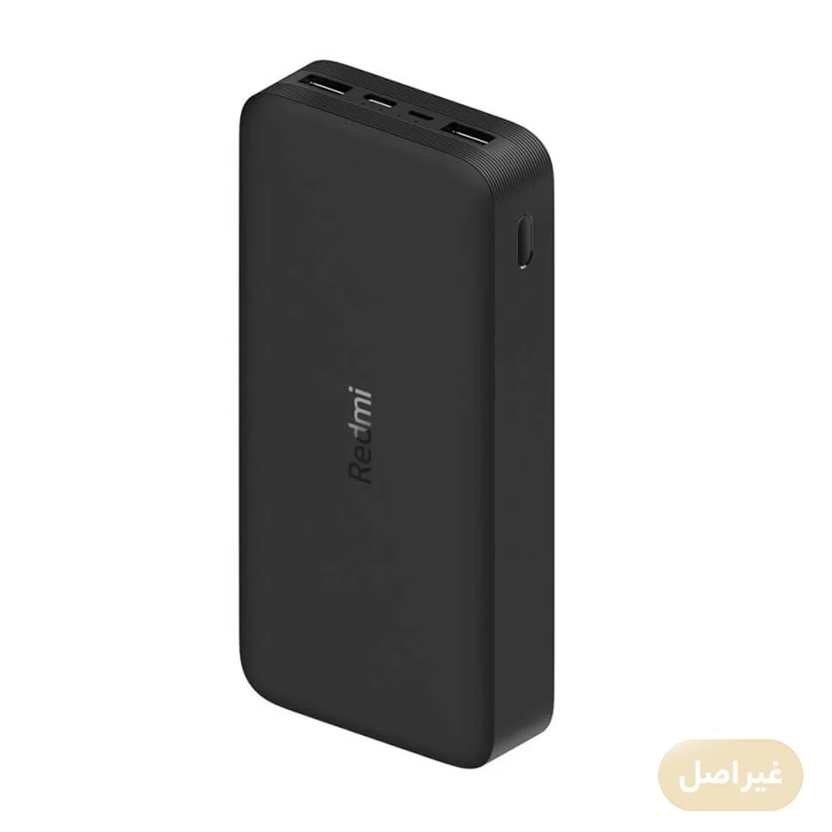 پاوربانک مدل Redmi PB200LZM ظرفیت 20000 میلی آمپر ساعت به همراه کابل تایپ سی طرح شیائومی-small-image