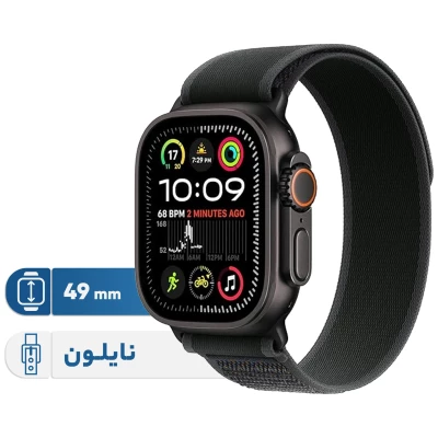 ساعت هوشمند اپل مدل Ultra 2 Black Titanium Case Trail Loop 49mm